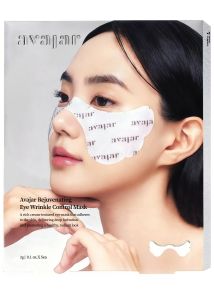 Avajar Collagen Eye Patches Premium PDRN Under Eye Patches for Wrinkles with Peptides Firming & Hydrating Korean Skincare Eye Mask for Women 5 Sheets