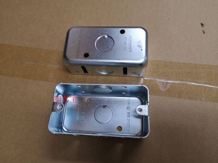 Japan Panasonic 120 type concealed metal embedded socket switch back ...