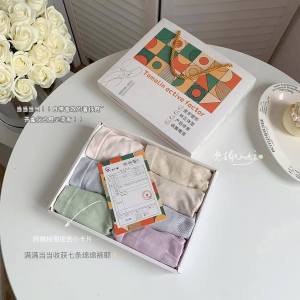 K6728 艾草温变抑菌绵内裤 mugwort thermostatic antibacterial cotton underwear (7 pieces in 1 box)