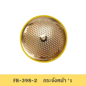 *ส่งจากไทย*เครื่องตัดขุยผ้าไฟฟ้า ขนาดเล็ก 2 เกียร์ปรับผ้ากำมะหยี่กำจัดขนออกจากเสื้อผ้ เครื่องกำจัดขนผ้า