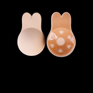 Lizida Silicone Invisible Adhesive Push Up Strapless Breast Lifting Bra Cover
