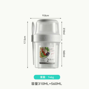 SG Salad Cup Multifunctional Bottle Salad Container Double Layer Dual-Purpose Fresh-Keeping Box 1070ML