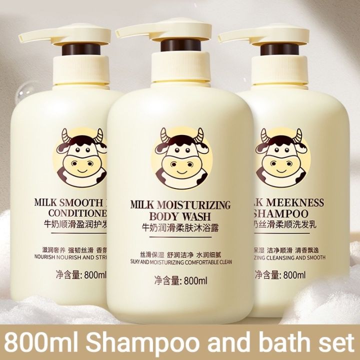 800ml Hiisees Milk Moisturising Body Wash Silky body shampoo ...