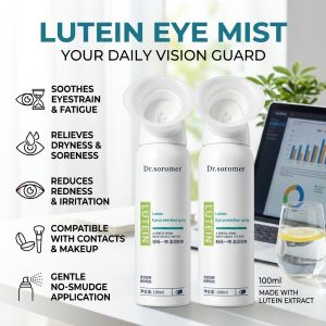 Lutein Eye Spray Improve Eye Fatigue Redness Dryness Deep Cleansing Eye 叶黄素护眼喷雾