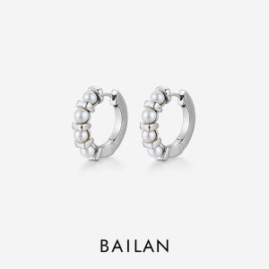 Bailan Pearl Stud Earrings for Women Elegant Premium Chic Fashion Jewelry Anti Allergy ED3295-T