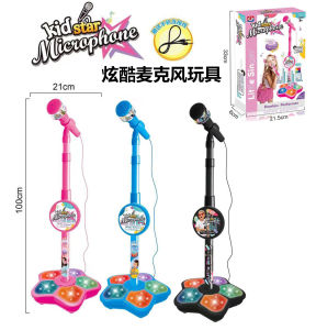 Audio Cool Lights Microphone Toys Portable Sing High Performance Home Users Multifunction Boys Girls