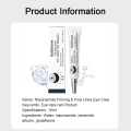 Moisturizing Antiwrinkle Eye Cream Firming Eye Skin Eye Cream Fine Line Reducing Fade Dark Circles Eye Cream. 