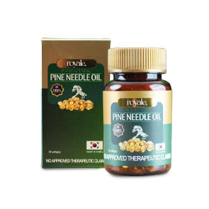 Royale Pine Needle Oil