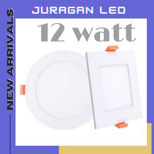LAMPU DOWNLIGHT INBOW SLIM SATU WARNA 12W BULAT DAN KOTAK/ LAMPU PLAFON TIPIS LED PANEL PUTIH KUNING