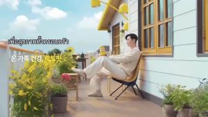 ผลิตภัณฑ์ Lacto-Fit Probiotic GOLD (กล่องเล็กบรรจุ 10 ซอง) แลคโตฟิต โพรไบโอติกส์ พรีไบโอติกส์ ของขวัญ