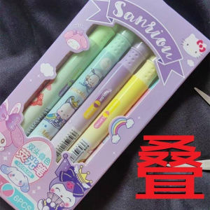 Sanrio Mymelody Kuromi Cinnamoroll Pom Pom Purin Pochacco  Double-Tip Magic Color Changing Highlighter Pen Set Diary Scrapbook Painting DIY MakingStudent Office Stationery Gift
