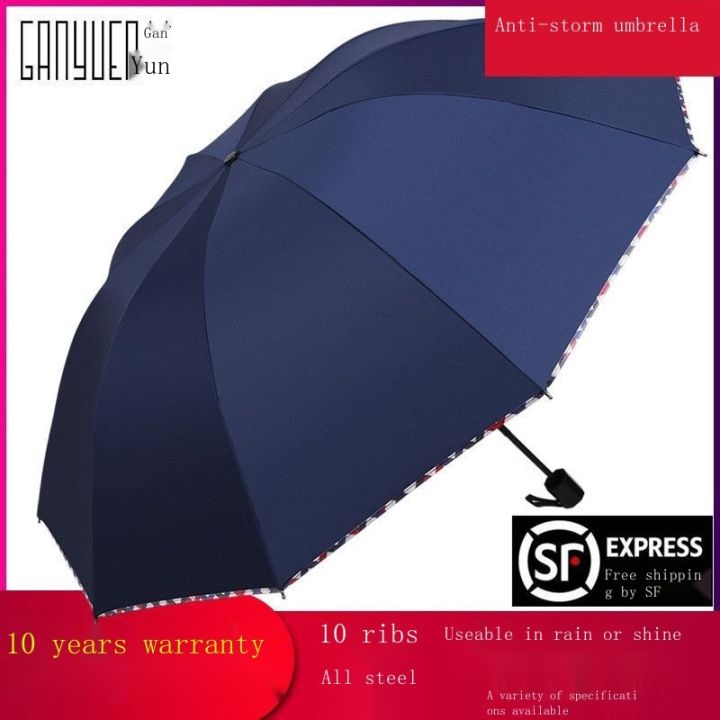 Large oversized umbrella for men and women threeperson double umbrella rain or shine extra