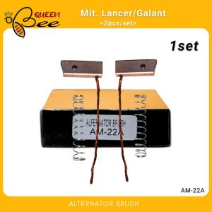 QUEENBEE 2pcs/set AM-22A ALTERNATOR BRUSH for Mitsubishi Lancer/Galant Alternator Carbon Brush