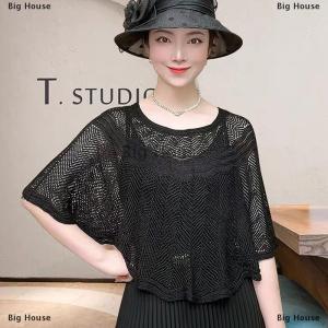 [COD] Big House Womens Knitted Hollow Cotton Shawl Scarf Blouse Summer Autumn Elegant Ladies Sun Protection Cloak Smock