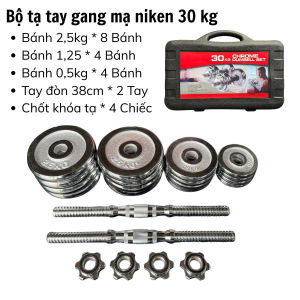 Bộ Tạ Tập Gym Điều Chỉnh Đa Năng Gang Mạ Niken Kèm Hộp Đựng - OneSport