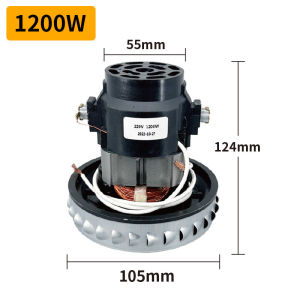 1200W universal vacuum cleaner motor high-power diameter vacuum cleaner accessories replacement kit