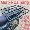 Giá chở hàng đa năng- Baga chở hàng- Cáng chở hàng dành cho các loại xe máy (54cmx65cm) Tặng kèm 2 dây chằng hàng. 