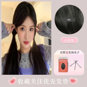 Natural Golden Wig Mirrors Girl Group Roses Long Straight Hair Identical To Full-Cover Synthetic Hairstyle.