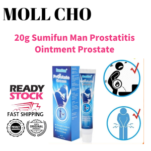 20g Sumifun Man Prostatitis Ointment Prostate Treatment Prostatic Plaster Urethritis Recovery Cream Urological Kidney Care Oil