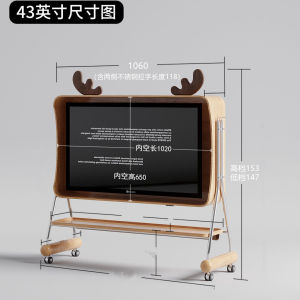Modern minimalist small apartment TV stand for living room and bedroom 55/65-inch r floor-standing movable high-leg TV cabinet