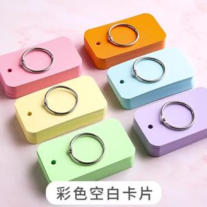[OKLIFE. SG]Multicolor Blank Study Flashcards with Metal Loose Leaf Ring Kraft Paper Index Note Cards for Vocabulary