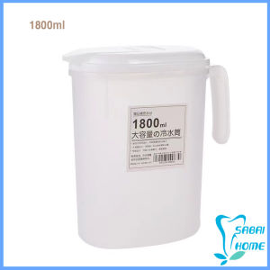 Easy เหยือกน้ำสไตล์ญี่ปุ่น จุปริมาณได้เยอะ 1800ml/2500ml เนื้อหนาทนทาน  ขวดน้ําขนาดใหญ่ Cold kettle