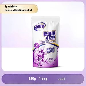 Laoguanjia lavender scent dehumidifier box desiccant indoor wardrobe moisture absorption box 老管家除湿盒