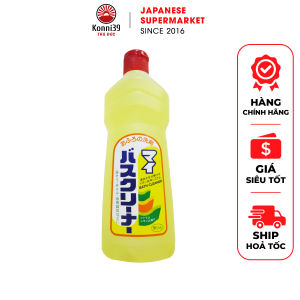 NƯỚC TẨY RỬA NHÀ VỆ SINH BỒN CẦU ROCKET NHẬT BẢN (HƯƠNG CHANH - CHAI 500ML)