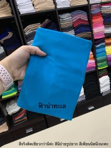 { สายเดี่ยวเว้าเดรส (ยาว) ไซส์ S-Mหุ่นกระชับ } แบรนด์ CHOTYSHOP สินค้าผลิตในไทย ARLL.A