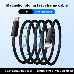 Anvers 240W Magnetic Fast Charging Cable | PD 3.1 Type-C to Lightning & USB-C | Nylon Braided Foldable High-Speed Data Transfer