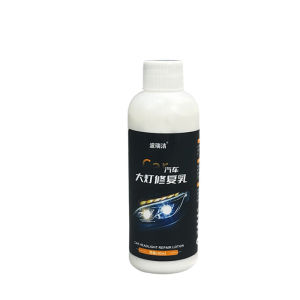 Headlight Restoration Cream/Headlight Cleaner Yellowing Haze Oxidation Care/Plastic Restorer Clear Lens Polish/Car Headlamp Taillight Cleaning Paste Auto Maintenance Tool