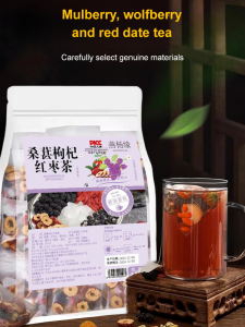Chinese Wolfberry Mulberry Black Wolfberry Red Date Tea with Cinnamon Berries Wolfberry Tea Late-Night Male Kidney Essence Replenishment Flower Tea Health Tea Bags Bubble Tea黑枸杞桑葚红枣茶