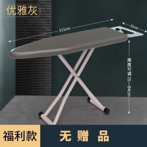 【eoxjk】ที่รองรีดครัวเรือนพับขนาดใหญ่ระดับไฮเอนด์ที่รองรีดที่รองรีดชั้นวางรีดผ้าโต๊ะรีดผ้าโปรโมชั่นพิเศษ