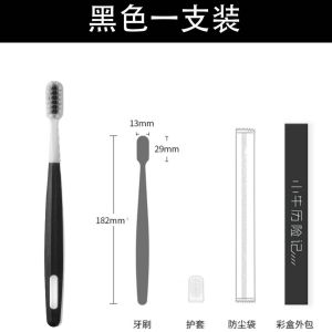 Whitening toothpaste - Teeth whitening 290g 益生菌美白牙齿牙膏 Remove Stains Yellow Teeth Fresh Breath inhibits bacteria and restores damaged gums /小牛历险记牙刷 toothbrush
