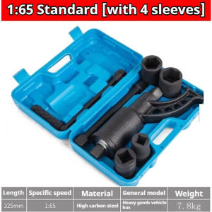 8 Socket Heavy Duty Power Wrench Kit Effortless Truck Tire Remover Wheel Removal Tool