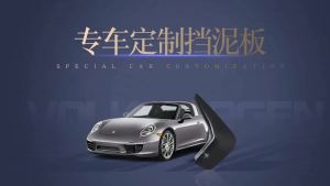 2023for Mazda 3 BK Sedan Saloon 2004 2005 2006 2007 2008 2009 mudguard mudflap Fender bùn phía trước cánh cửa giật gân bảo vệ phụ kiện xe hơi