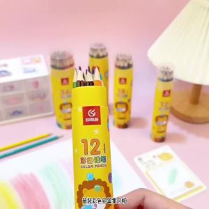 Bucket of colored pencils a set for students to use in their art projects 12 Color 24 Color 36 Coloring pencils for children