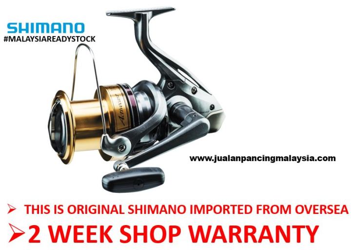 best casting rod for shimano socorro 6000 Shimano FX Casting Rod
