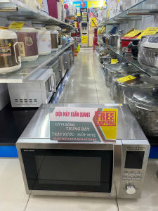 Lò Vi Sóng 32L Sharp RC-932VN