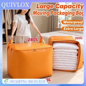 Storage Bag Large Capacity Waterproof Dustproof Foldable Zipper Closet Travel Organizer
