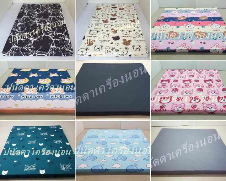 ที่นอน ปิคนิค 🍓🍓 3.5ฟุต 5ฟุต 6ฟุต ผ้าเกรดA🍓🍓 [นอนหลังไม่ติดพื้น] ผลิต ...