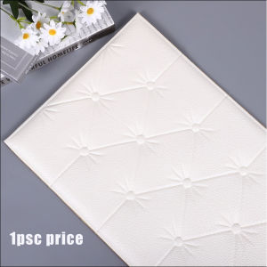 【SH】[24h ship]13mm Baby Thickened Wallpaper self-adhesive waterproof wall sticker Children