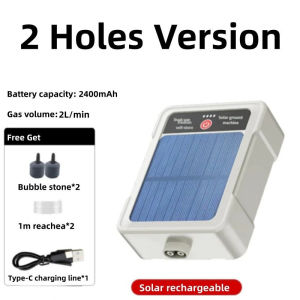 Solar Oxygen Pump Portable USB Rechargeable Fish Tank Air Pump High Power Quiet Outdoor Fishing