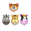 IVY Animal Head Theme Balloon Foil Helium Cute Balloons Jungle Party Balloon Baby Shower Birthday. 