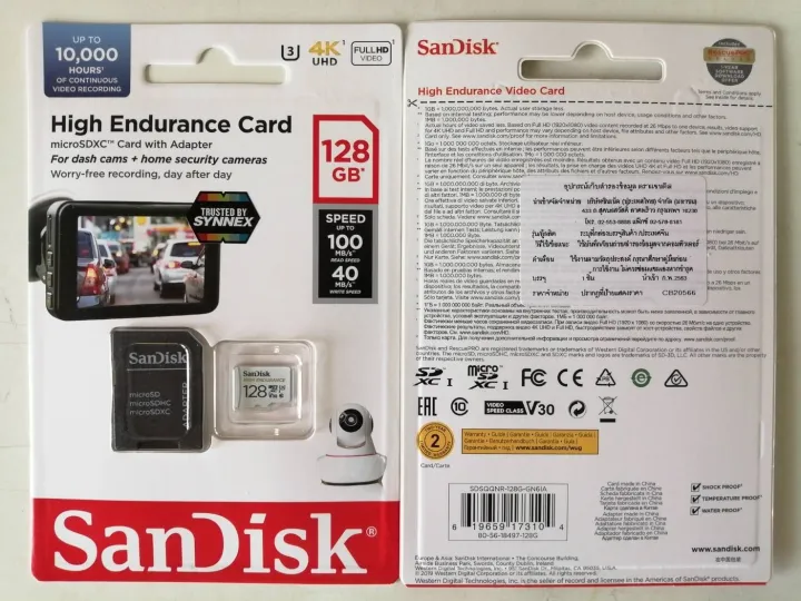 SanDisk%20High%20Endurance%20MicroSD%20Card%20%E0%B8%82%E0%B8%99%E0%B8%B2%E0%B8%94%E0%B8%84%E0%B8%A7%E0%B8%B2%E0%B8%A1%E0%B8%88%E0%B8%B8%2032%20/%2064%20/%20128%20GB%20%E0%B8%AA%E0%B8%B3%E0%B8%AB%E0%B8%A3%E0%B8%B1%E0%B8%9A%E0%B8%81%E0%B8%A5%E0%B9%89%E0%B8%AD%E0%B8%87%E0%B8%95%E0%B8%B4%E0%B8%94%E0%B8%A3%E0%B8%96%E0%B8%A2%E0%B8%99%E0%B8%95%E0%B9%8C%E0%B9%81%E0%B8%A5%E0%B8%B0%E0%B8%81%E0%B8%A5%E0%B9%89%E0%B8%AD%E0%B8%87%E0%B8%A7%E0%B8%87%E0%B8%88%E0%B8%A3%E0%B8%9B%E0%B8%B4%E0%B8%94%20%E0%B8%AA%E0%B8%B4%E0%B8%99%E0%B8%84%E0%B9%89%E0%B8%B2%E0%B9%83%E0%B8%AB%E0%B8%A1%E0%B9%88%E0%B8%82%E0%B8%AD%E0%B8%87%E0%B9%81%E0%B8%97%E0%B9%89%20%E0%B8%A1%E0%B8%B5%E0%B8%9B%E0%B8%A3%E0%B8%B0%E0%B8%81%E0%B8%B1%E0%B8%99%E0%B8%A8%E0%B8%B9%E0%B8%99%E0%B8%A2%E0%B9%8C%E0%B8%97%E0%B8%B8%E0%B8%81%E0%B8%8A%E0%B8%B4%E0%B9%89%E0%B8%99%20-%20Image%206