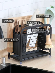 [Local Seller] Black Tall Type / Narrow Dual Holder Dishrack Shelf Modern BTO style DIY 黑色高款扁铁双杯置物架/扁铁双杯置物架碗碟架子