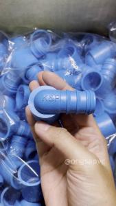 (ส่งฟรี แพค100ตัว)ข้องอสวมท่อ PVCxPE 3/4x25mm.สวมท่อพีวีซีและท่อพีอี ออกใบกำกับภาษีได้ พร้อมส่งวันต่อวัน