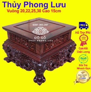 Đôn vuông kỷ chân rồng song long gỗ cẩm cao 15cm