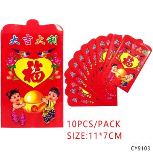 Chinese Angpao Red Envelope AngPao New Year gift Chinese New Year red envelope(10pcs per pack)
