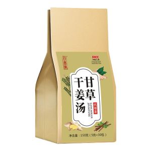 【Fast ship】Licorice Ginger Tea for Cellulite Dried Herb Ginger Soup Dried Herb Ginger Cellulite Tea Healthy Tea Detoxifying and Degreasing Tea Licorice Ginger Tea/Teh Menyahtoksin dan Menyahgris